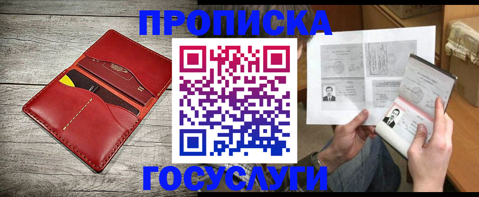 форма 3 в Агрызе